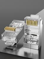 Connector RJ45 Vention IDCR0-100 Zilverkleurig - thumbnail
