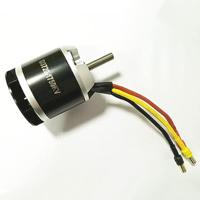 Volantex brushless motor 3720/1800kv (V-PM1163) - thumbnail
