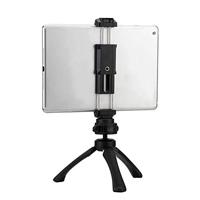 Fotopro Telefoon- & Tablet houder voor statief met Cold Shoe-mount ID-100+ - thumbnail