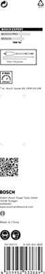 Bosch Accessories 2608900314 Hout-freesboor 14 mm Gezamenlijke lengte 152 mm Zeskant schacht 1 stuk(s) Bosch Accessories 2608900314 Hout-freesboor 14 mm Gezamenlijke lengte 152 mm Zeskant schacht 1 stuk(s)