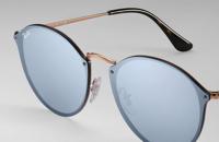 Ray-Ban Highstreet Zonnebril RB3574N 90351U Size 59 - Bronzen-Koper - thumbnail