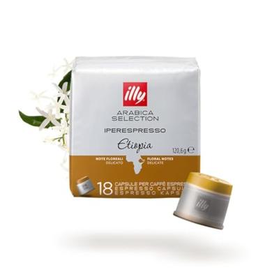 illy Iperespresso - Arabica Selection Ethiopia