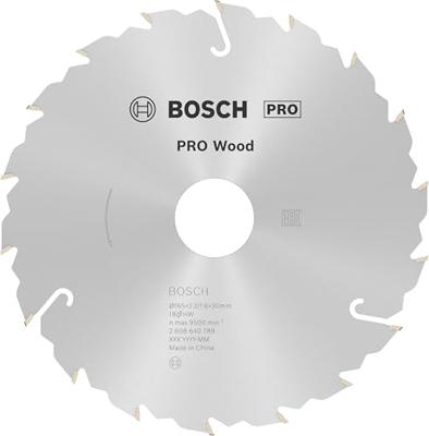 Bosch Accessoires Cirkelzaagblad Standard for Wood Speed 165 x 30/20 x 2,4 mm, 18 1st - 2608640789