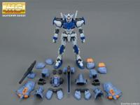Gundam Master Grade 1:100 Model Kit - Duel Gundam Assaultshroud - thumbnail