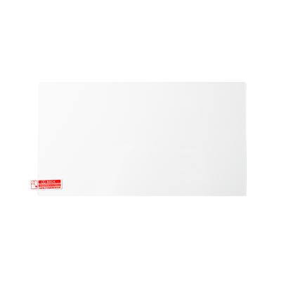Anti-blauw licht gehard glas - Nintendo Switch 2 - thumbnail
