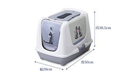 Record Kattenbakvulling met schep en filter, 50 cm