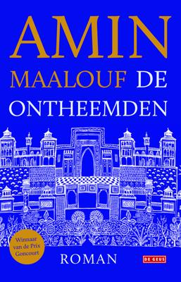 De ontheemden - Amin Maalouf - ebook