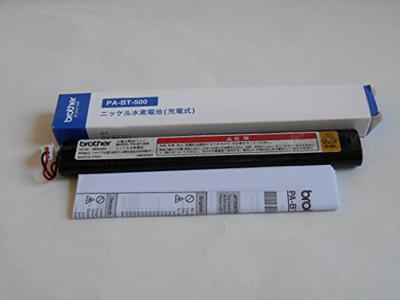 Brother PABT500 oplaadbare batterij, Ni-MH-accu, zwart
