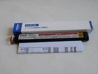 Brother PABT500 oplaadbare batterij, Ni-MH-accu, zwart - thumbnail