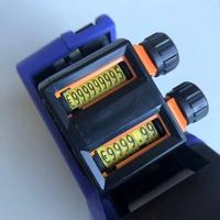 Prijstang Sato Judo 26 afdruk 10 + 8 - thumbnail