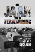 Het jaar van de verwarring - Steven Decraene - ebook - thumbnail