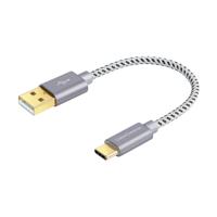 CableCreation 50 cm korte USB C-kabel, gevlochten USB-C oplaadkabel datakabel, 3A Type C snellaadkabel compatibel met MacBook, Galaxy S10/S9/S9 Plus/S8, Huawei P20/P30, enz., Grijs [56K Ohm-weerstand] - thumbnail