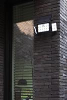 Lutec Zwarte wandlampTuda solar enkel - 6935501330 - thumbnail