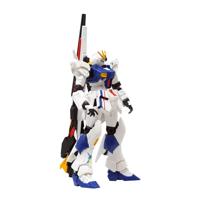 Mobile Suit Gundam Char's Counterattack Figure - RX-93FF vGundam - thumbnail