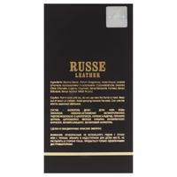 Maison Alhambra Russe Leather 80 ml Eau de Parfum - thumbnail
