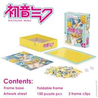 Hatsune Miku Jigsaw Puzzle Assortment (4) - thumbnail