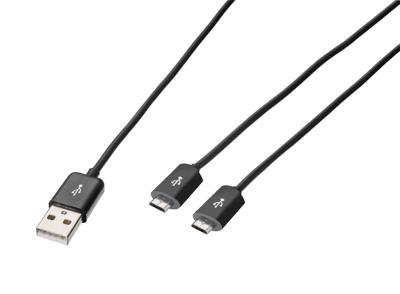 Trust GXT221 Duo Charge Cable