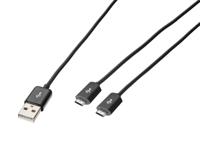 Trust GXT221 Duo Charge Cable - thumbnail