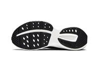 Craft 1912183 PRO Endur Distance M - Asphalt/Ash - 43 ½ (UK 9) - thumbnail