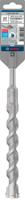 Bosch Accessoires PRO SDS plus-5X hamerboor | 22 x 200 x 250 mm - 2608836644 - thumbnail