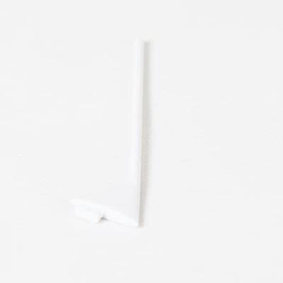 FMS Ranger 1800 Antenna
