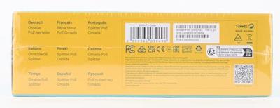 TP-Link TL-POE10R splitter - thumbnail