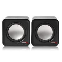 Audiocore AC870 B 2-weg 3 W Zwart, Grijs Bedraad - thumbnail
