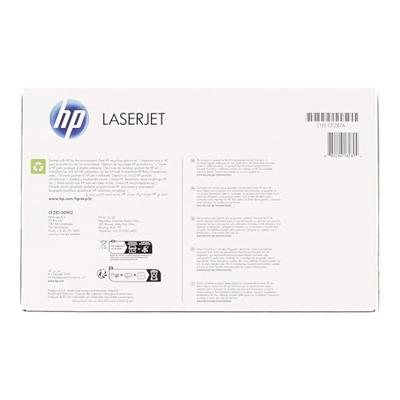 Originele Toner HP 87A Zwart - thumbnail