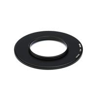 Nisi 39mm Ring for M75 - thumbnail