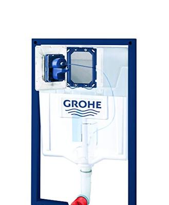 Grohe Rapid SL wc-element met inbouwreservoir zonder wandbevestiging - thumbnail