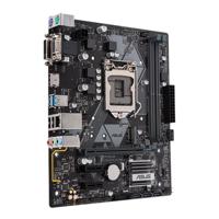 ASUS PRIME H310M-R R2.0 LGA 1151 (Socket H4) micro ATX Intel® H310 - thumbnail