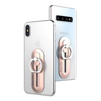 iRing Slide Telefoonhouder - Universeel - Roségoud - thumbnail