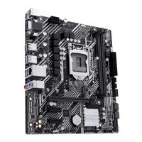 Asus PRIME H510M-E R2.0 Moederbord Socket Intel LGA 1200 Vormfactor Micro-ATX Moederbord chipset Intel® H470 - thumbnail
