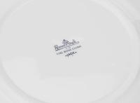 ROSENTHAL - Jade Pure White - Gebakbordje 16cm m.rand - thumbnail