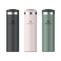 Stanley - The Transit FlipTop Mug 0,47L - thumbnail