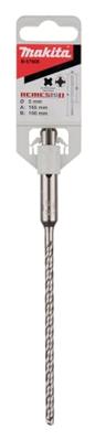 Makita B-57906 P4S: SDS-PLUS boor 5x165mm - thumbnail