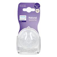 Avent Natural Response 3.0 Zuigspeen 0m T1 - thumbnail