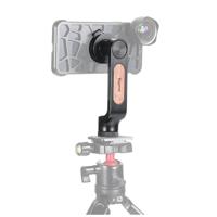 SmallRig Mobile Phone Head BSP2380 - thumbnail