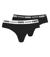 2-Pack dames brazilian slips - katoen/modal - thumbnail