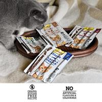 Gimcat Sticks Lam & Gevogelte - 4 stuks - thumbnail