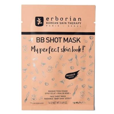 Erborian BB Shot Mask 14 g