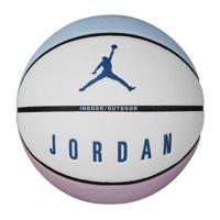 Basketbal Jordan Ultimate 2.0 8P Multicolour Natuurlijk rubber - thumbnail