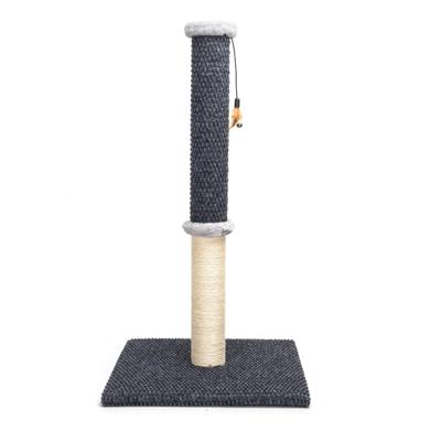 Nobleza Krabpaal grijs - Lengte 66,5 cm