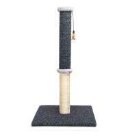 Nobleza Krabpaal grijs - Lengte 66,5 cm - thumbnail