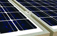 Fischer 538881 PM C U 30-50 AL sw Middenklem - thumbnail