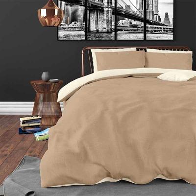 Sleeptime Twin Face Creme/Taupe 240 x 200/220 cm