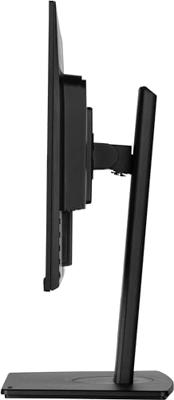 Iiyama ProLite XUB2395WSU-B5