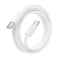 Aisens USB-kabel A107-0856, 2 m, wit, 1 stuk - thumbnail