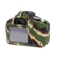 easyCover Cameracase Canon 1200D camouflage - thumbnail
