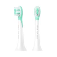 Original Xiaomi 2 PCS Regular Replacement Brush Heads For Electric Toothbrush (HC9645) - thumbnail